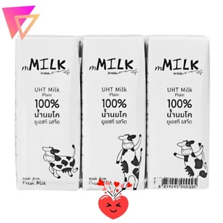 mMILK นมยูเอชที นมโคแท้ 100% รสจืด ขนาด 180 ml แพค 3 กล่อง นมโคแท้
