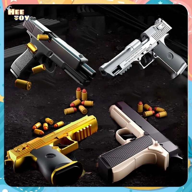 กึ่งอัตโนมัติ Glock 1: 1 จำลองการยิง CS ของเล่นปืนของเล่นเชลล์สำหรับเด็ก