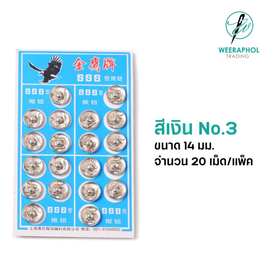 รูปภาพ 7