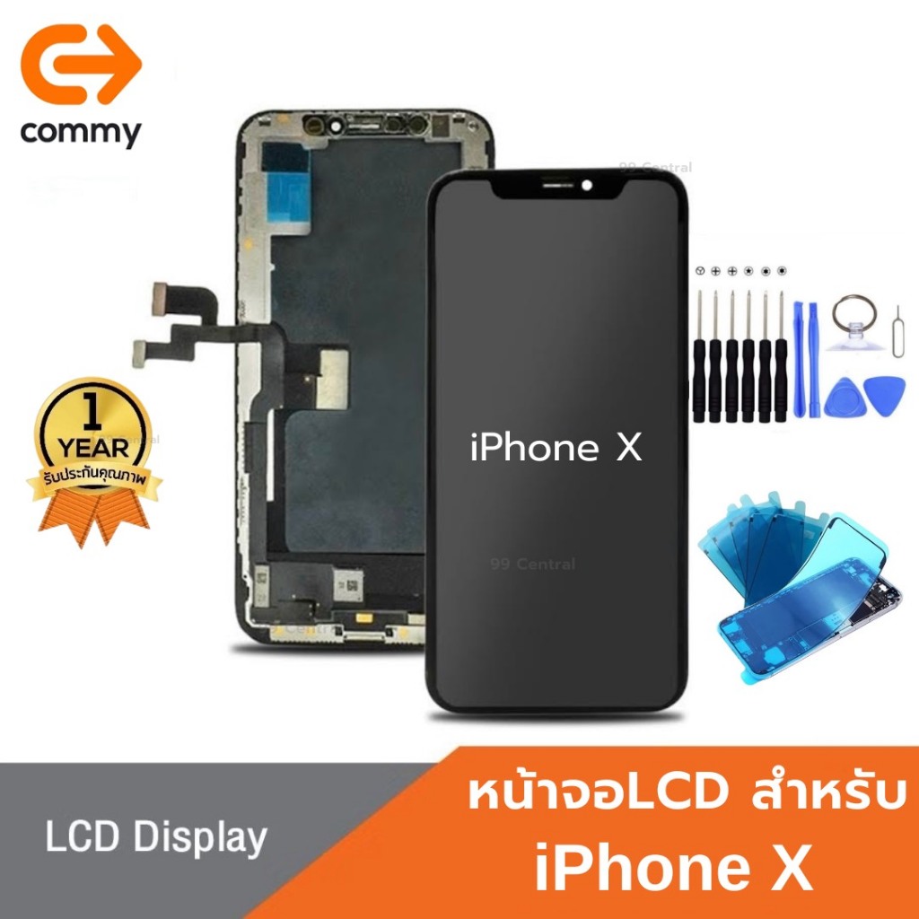 Commy หน้าจอเกรดพรีเมี่ยม for iPhoneX รับประกัน1ปี ฟรีชุดไขควง+ซีลกันน้ำ LCD Display ไอX จอ+ทัช
