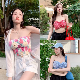 เกาะอกลายดอก เฉพาะเกาอก ทะเล สงกรานต์ พร้อมส่งในไทย