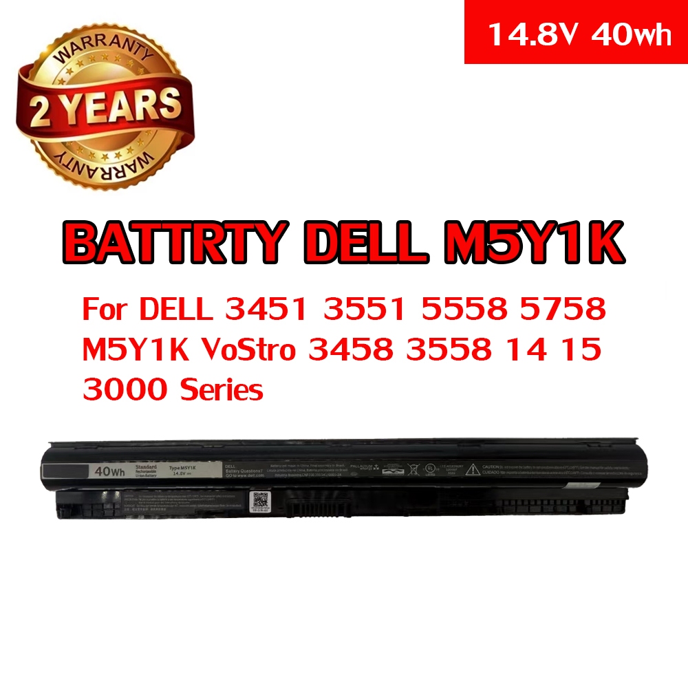 M5Y1K 2800MAH แบตเตอรี่40WH สำหรับ Dell Inspiron 15 3000 Series 15-3551/3552/3567 15 5000 Series 5551/5552/5555/5558/555