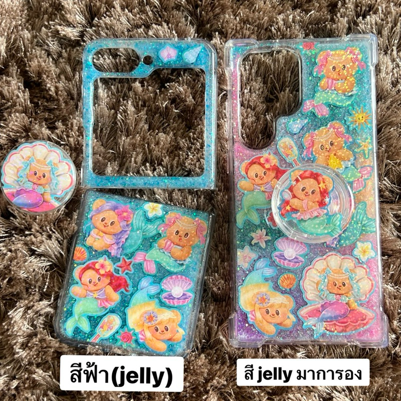 (เหลือน้อย ไม่ผลิตเพิ่ม)เคส Butter Bear ลายใหม่ ลิขสิทธิ์แท้ ธีมเมอเมด เงือกน้อยแสนสวย ต้อนรับ summer ราคา ถูกที่สุด ดีลบีเคเค แกลเลอรีภาพที่ 8