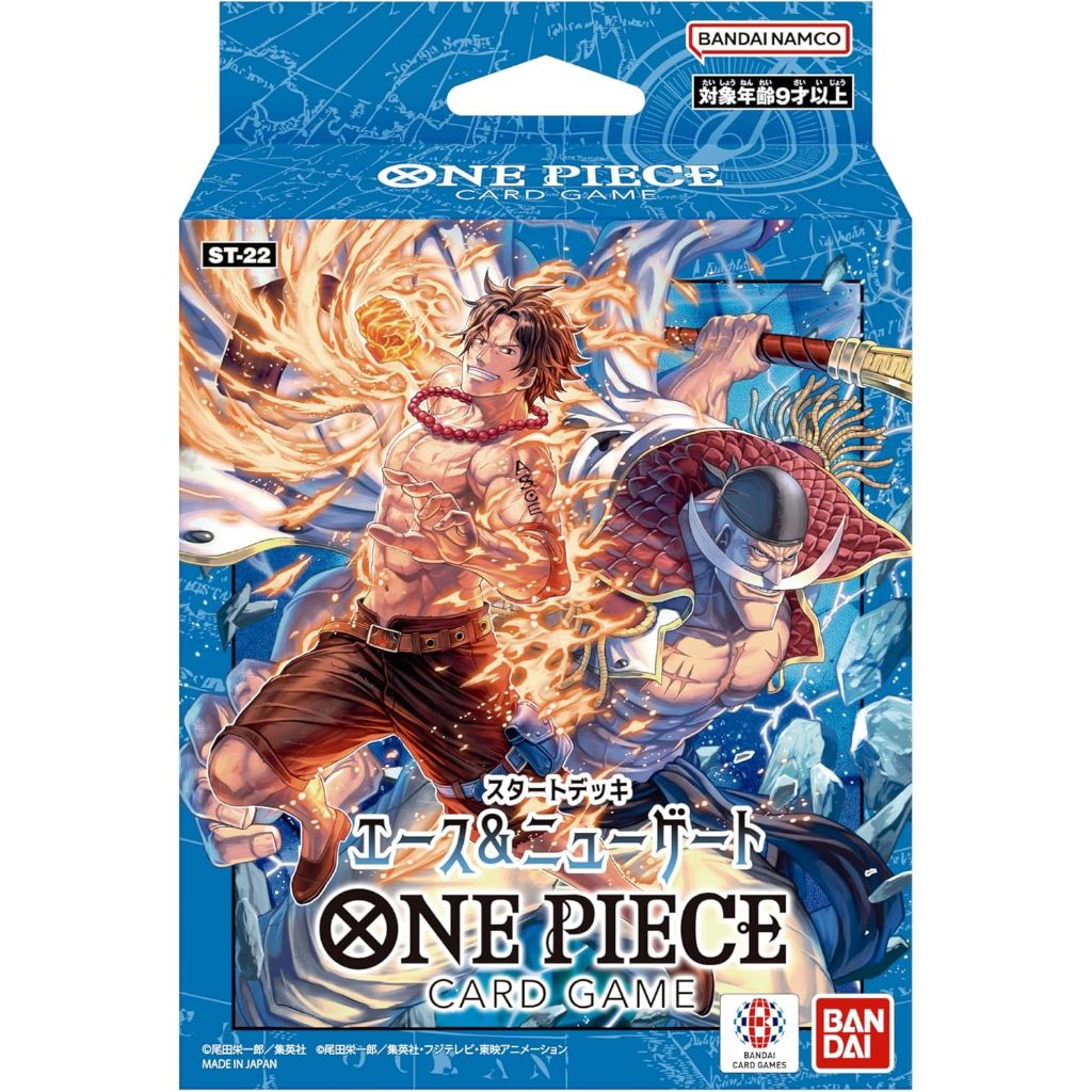 BANDAI ST-22 ONE PIECE Card Game Start Deck Ace & Newgate