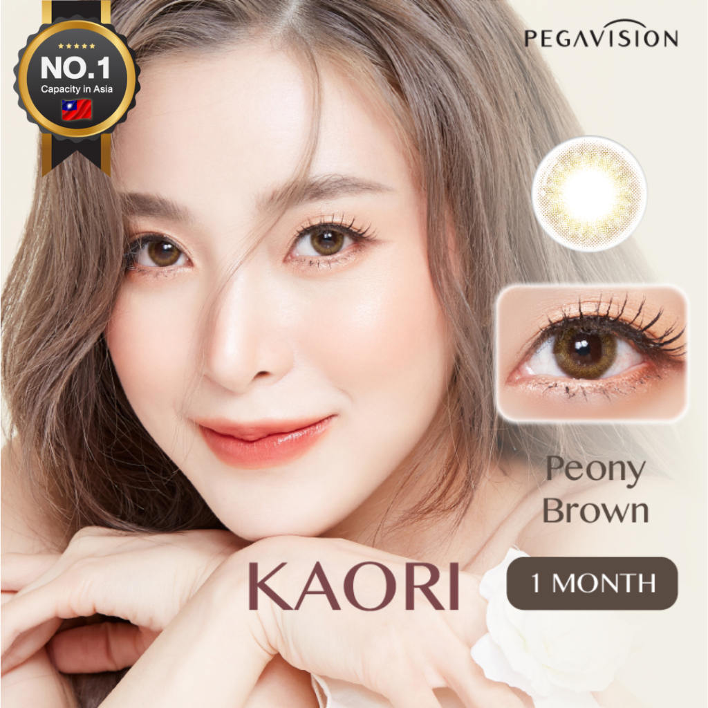 PEGAVISION คอนแทคเลนส์สี รายเดือน รุ่น KAORI สี Peony Brown (2 เลนส์/กล่อง)
