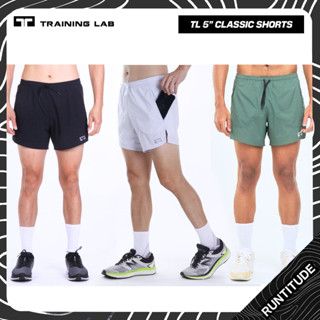 Training Lab : Classic Shorts Lite [ขนาด 5 นิ้ว] สี ขาว ดำ เ…