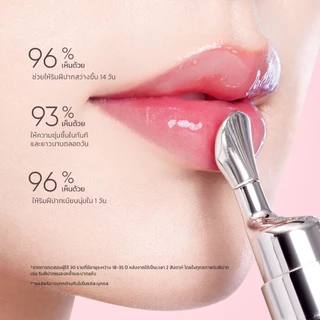 【BUY 1 FREE 1】SKINTIFIC PEPTIDE NOURISHING LIP SERUM ลิปเซรั่มบำรุงริมฝีปาก ลิปสติก