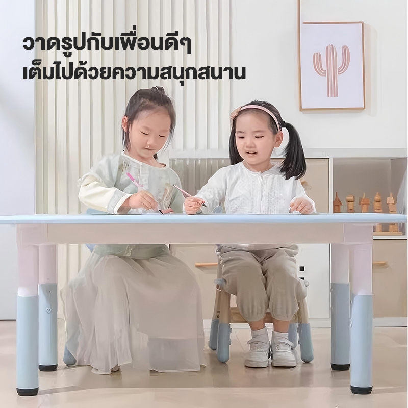 baby safety☁️โต๊ะเด็ก โต๊ะเด็กเขียนลบได้ โต๊ะขีดเขียนได้​ 80*120CM โต๊ะเด็ก โต๊ะทำงานนักเรียน - รูปที่ 6