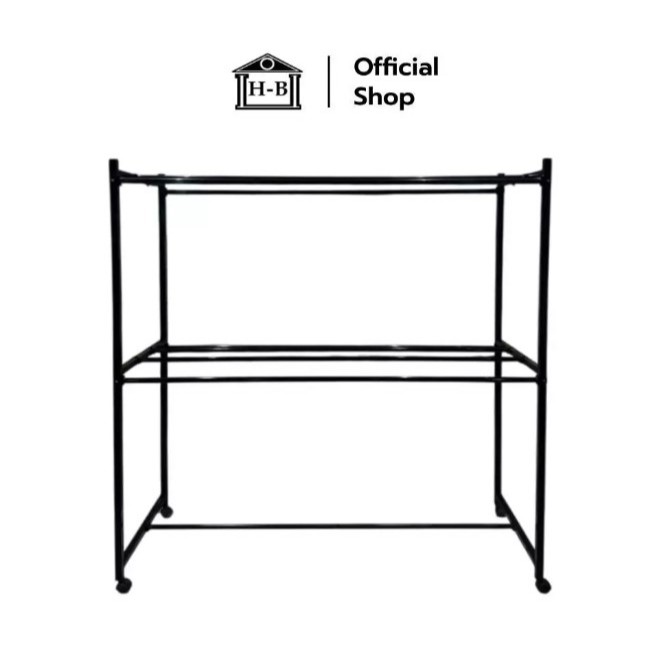 Home Best ราวตากผ้าแบบมีล้อ ขนาด 1.5 เมตร โครงเหล็กเหลี่ยม แข็งแรง ทันสมัย เคลื่อนย้ายสะดวก เหมาะกับทุกการใช้งาน