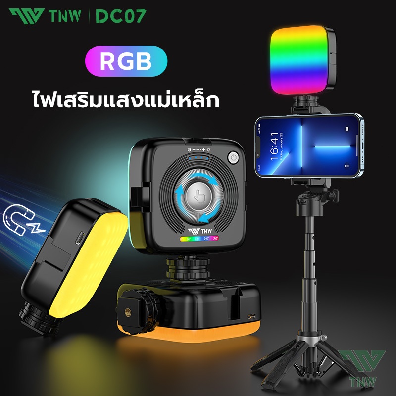 TNW R18 ไฟติดหัวกล้อง Mini RGB Light แบตเตอรี่ในตัว 2000mah 360 สี ไฟสตูดิโอ LED ไฟเซลฟี่ ไฟถ่ายสินค้า ขนาดพกพาสะดวก