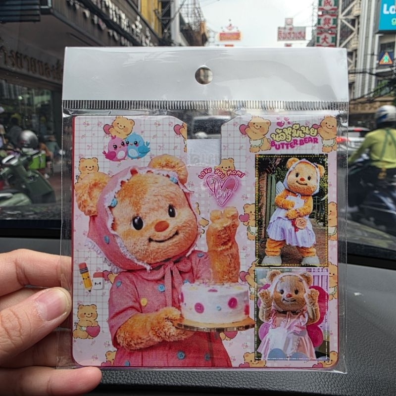 ที่ใส่แผ่นป้ายภาษีรถยนต์ ที่ติดป้ายภาษีรถยนต์ ลายน้องหมีเนย ที่ใส่พ.ร.บ.รถยนต์อคิริค - รูปที่ 4