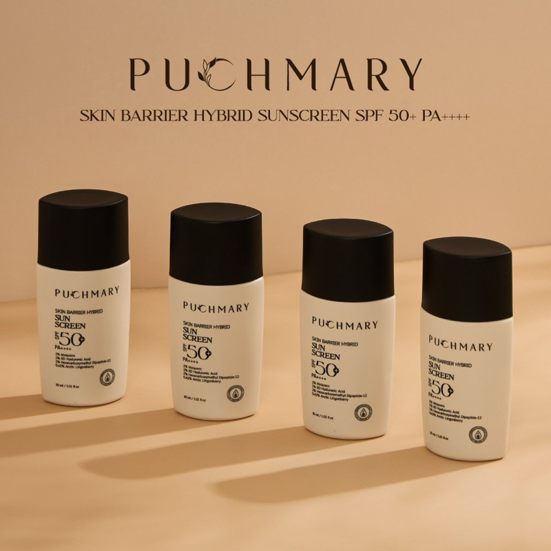 [ แพค 4 ขวด ] PUCHMARY SKIN BARRIER HYBRID SUNSCREEN SPF 50+ PA++++ (30 ml. x 4)