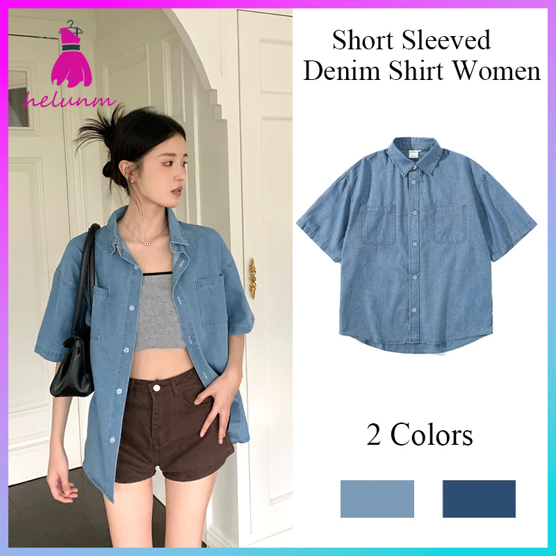 🔥【เตรียมส่ง】🔥เสื้อกระดุมแถวเดียวทรงหลวม เสื้อลำลองผู้หญิงดีไซน์บาง เสื้อเชิ้ตยีนส์แขนสั้น