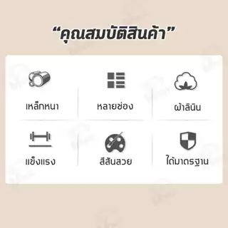 [3in1] ราวแขวนเสื้อ ราวตากผ้าเหล็ก เเบบเเถว3เเถว มีชั้นวางของตะขอเเขวนกระเป๋า หมวก ใช้ในคอนโด ประหยัดพื้นที่ ABL