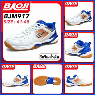 BAOJI Badminton รองเท้าแบดมินตันรุ่น BJM917