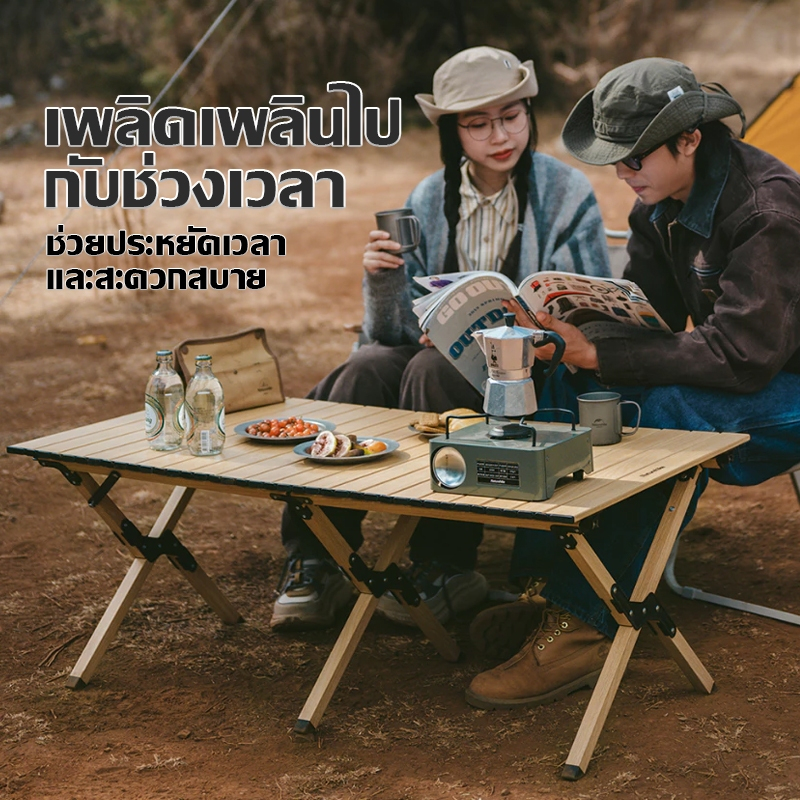 LIVITS [พร้อมส่ง] โต๊ะแคมป์ปิ้ง โต๊ะสนาม พับได้ พกพาได้ อุปกรณ์แคมป์ปิ้ง มี 2 ขนาด รับน้ำหนักได้ดี - รูปที่ 2