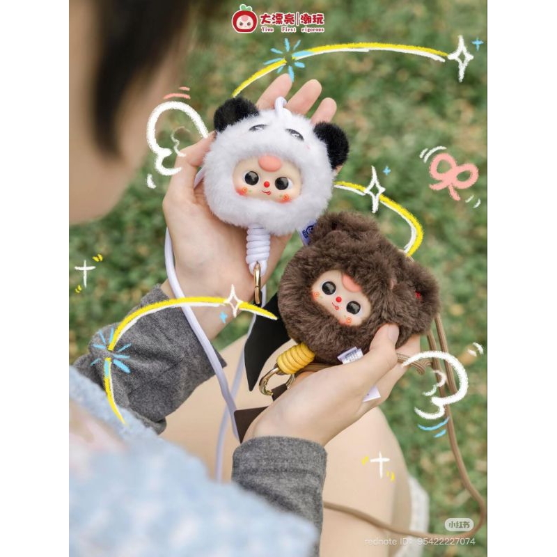 ใช้โค้ด30% ⭕พร้อมส่ง Babythree Phone Landyard