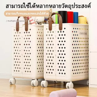 ตะกร้าใส่เสื้อผ้าสกปรก ตะกร้าใส่เสื้อผ้าสกปรกในครัวเรือน ตะกร้าซักผ้า ตะกร้าใส่เสื้อผ้าในห้องน้ำ ตะกร้าใส่เสื้อผ้าสกปรกพ