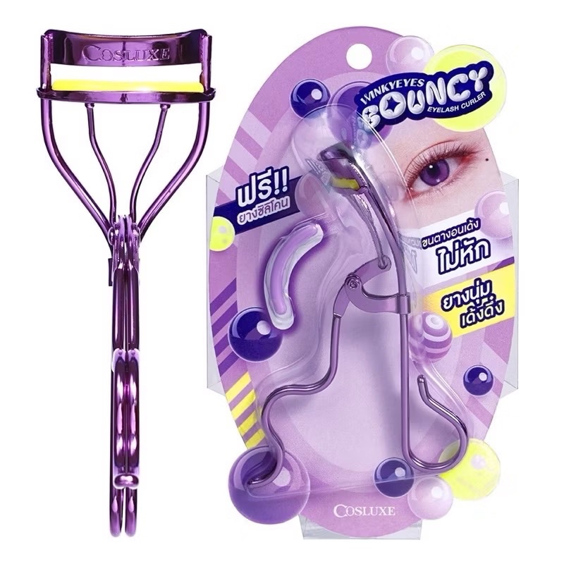 COSLUXE WINKY EYES BOUNCY EYELASH CURLER ที่ดัดขนตาแบบพิเศษของ Cosluxe