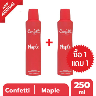 [ซื้อ1แถม1] Confetti London BodySpray-Maple 250ml/คอนเฟตติ ล…