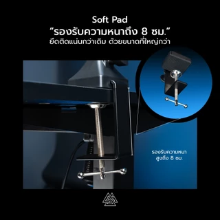 EGA TYPE SM1 Microphone Boom arm ขาตั้งไมค์ แบบหนีบโต๊ะหมุนได้ 360 องศา ปรับระดับได้ตามต้องการ [รับประกัน2ปี]