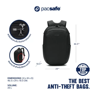 Pacsafe V 26L Anti-Theft Tour Backpack กระเป๋ากันขโมย กระเป๋าเป้ สำหรับเดินทางและทำงาน | Fits 16" Laptop