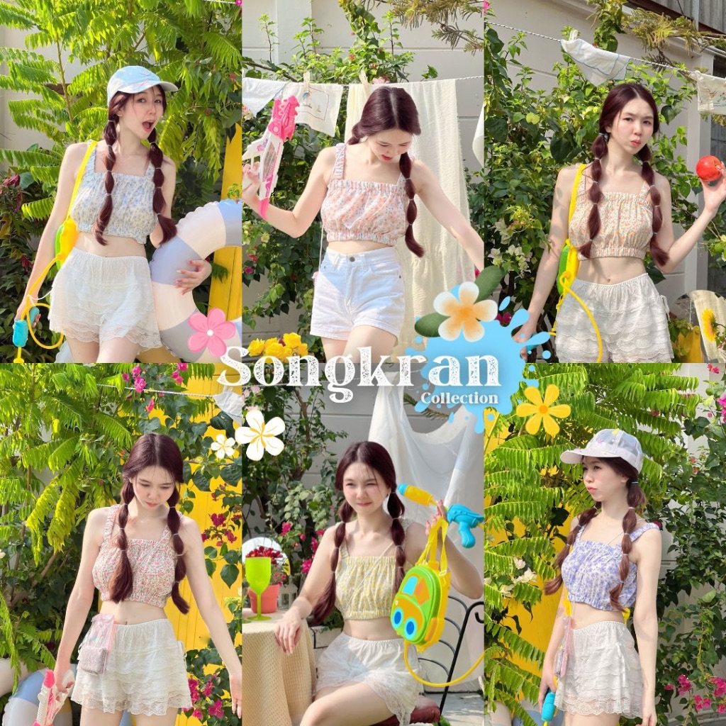 พร้อมส่ง🌴 *เฉพาะเสื้อ* สายเดี่ยวสงกรานต์ แบบสม็อค มีทั้งสีพื้นและลายดอกไม้น่ารัก ผ้าไม่หนา 🧺🌷