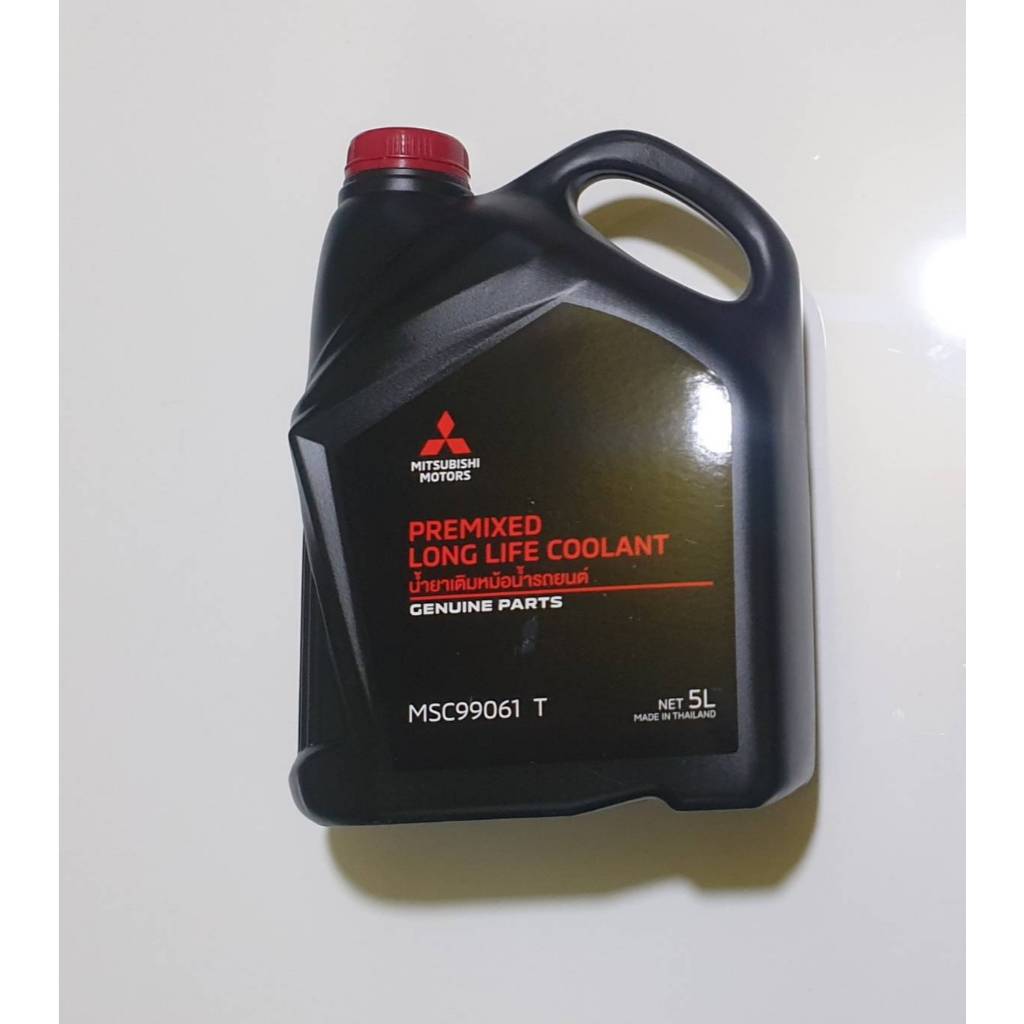 น้ำยาหม้อน้ำ  MITSUBISHI  สีเขียว  ขนาด5ลิตร   แท้ๆเบิกห้าง   กระป๋องละ470บาท