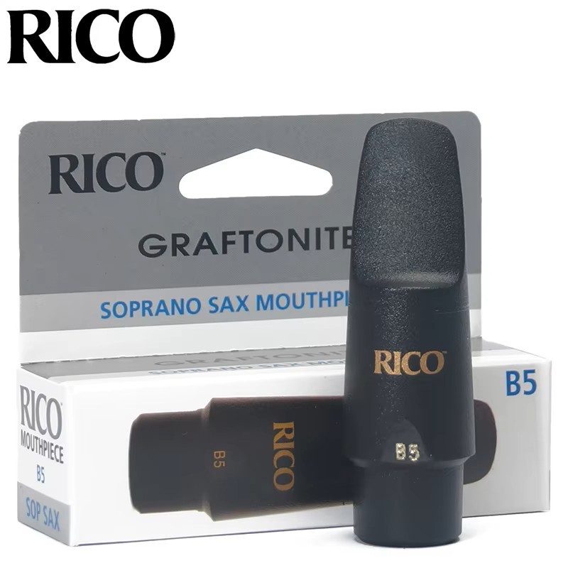 ปากเป่า โซปราโนแซกโซโฟน Rico B5 Graftonite Soprano Saxophone Mouthpiece