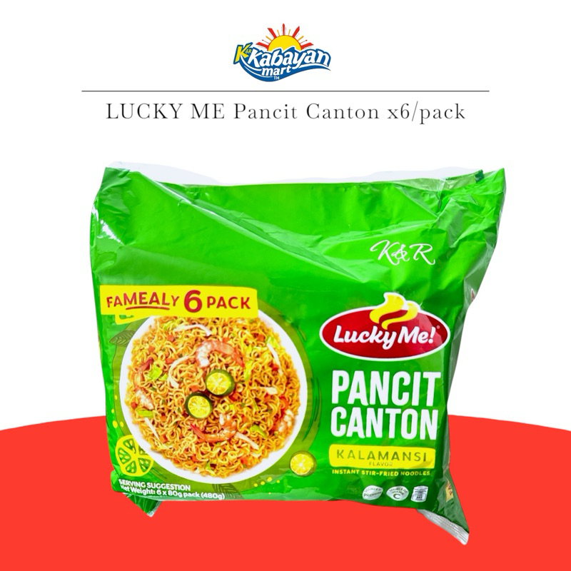 LUCKY ME PANCIT CANTON KALAMANSI FLAVOR Instant Stir-Fried Noodles 6pcs.