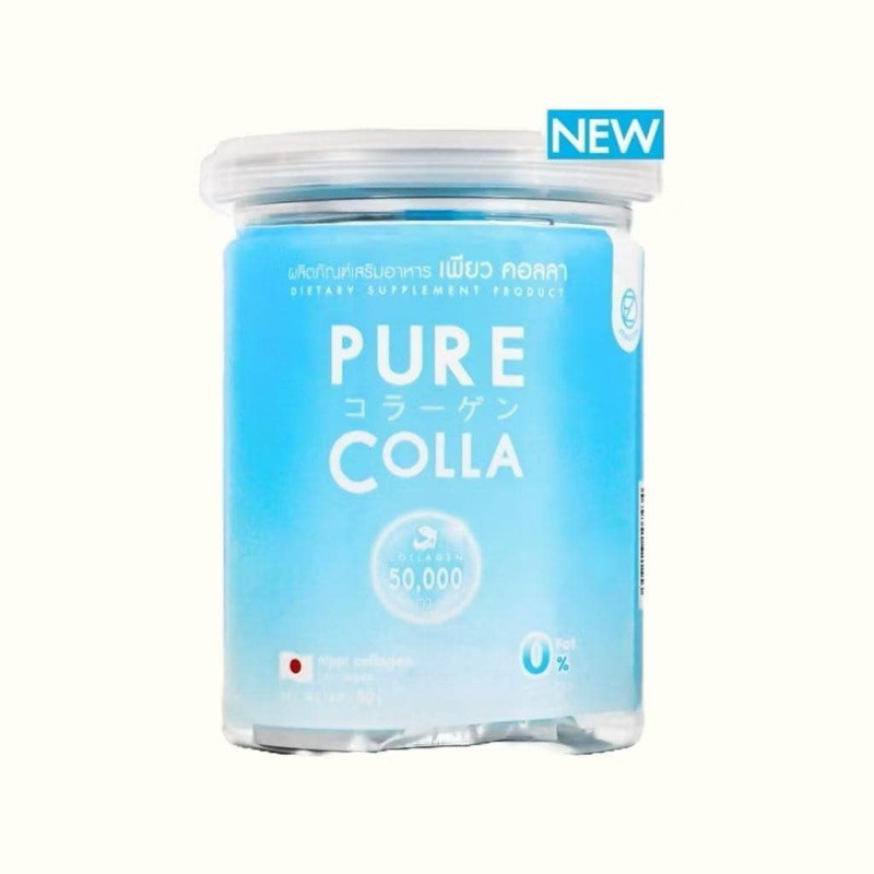 Zenozen Pure Colla ซีโนเซน เพียว คอลลา 1 กระปุก 50 g