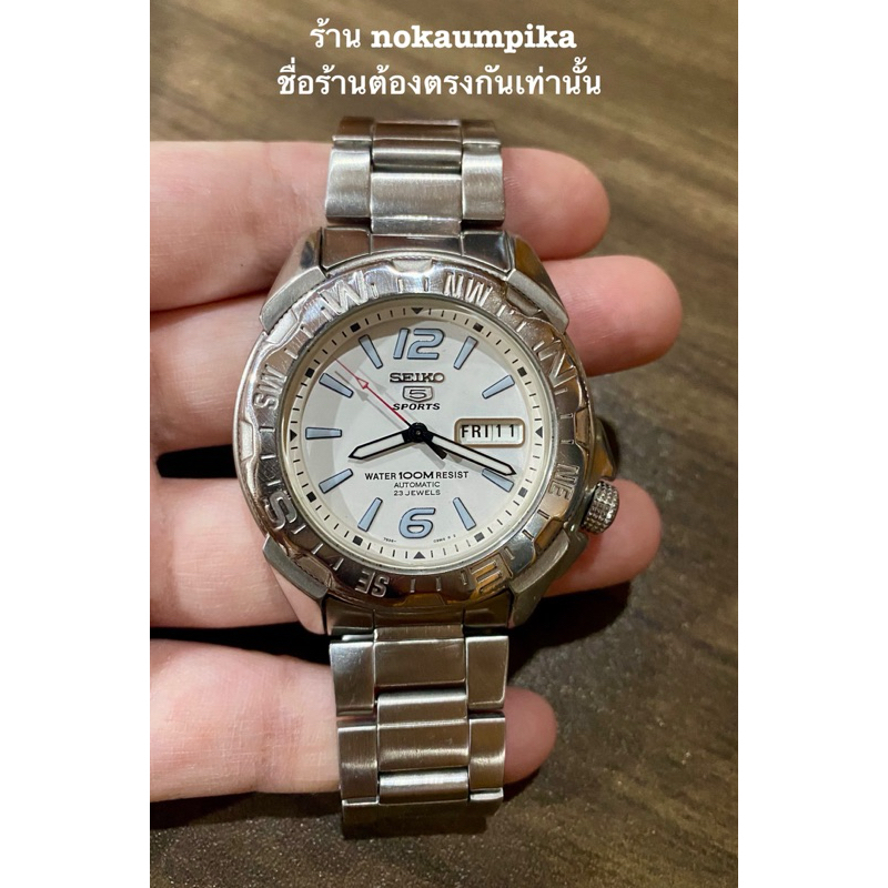 Seiko 5 Sports 7S36-02R0 แท้มือสอง