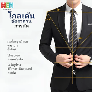 เสื้อเบลเซอร์ผู้ชายธุรกิจอย่างเป็นทางการแจ๊กเก็ตแจ็คเก็ตเกาหลีสีดําสูทสลิมฟิตแต่งงานทักซิโด้suit lelakiขนาดบวก