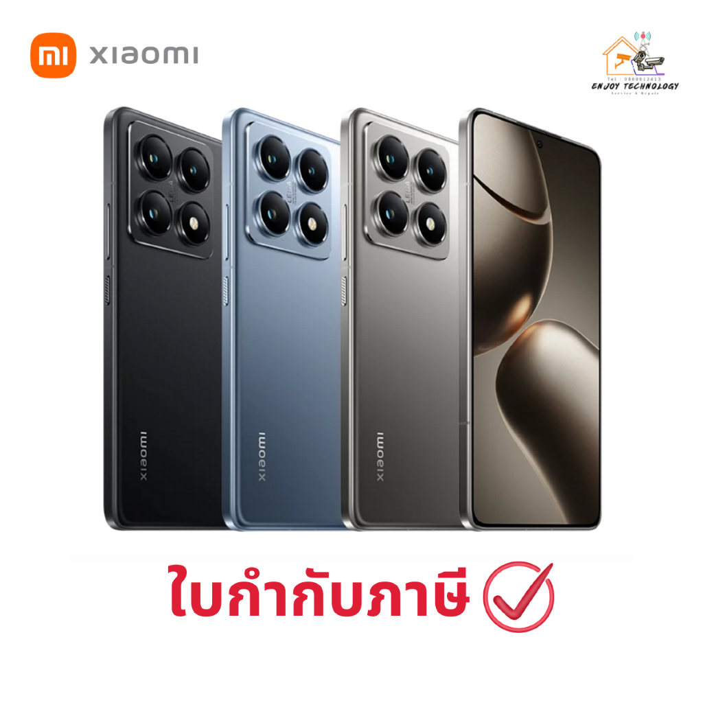 สมาร์ทโฟน Xiaomi 14T Pro 5G 12/512GB ประกันศูนย์