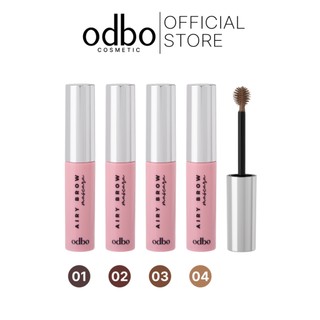 ODBO AIRY BROW MASCARA - OD7020 #มาสคาร่าคิ้วหัวพุ่มodbo