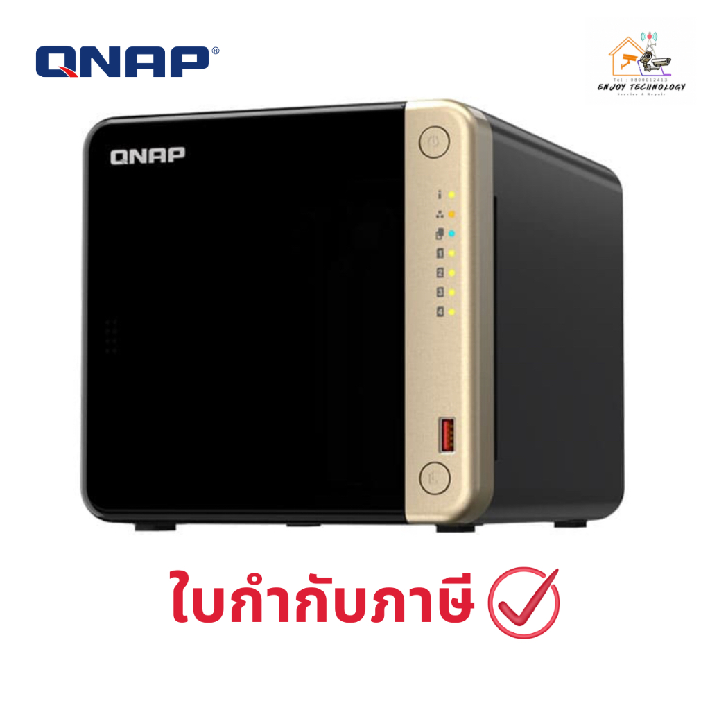 อุปกรณ์เก็บข้อมูลเครือข่าย QNAP TS-464-8G Intel Celeron N5095 4-Bay NAS ประกันศูนย์