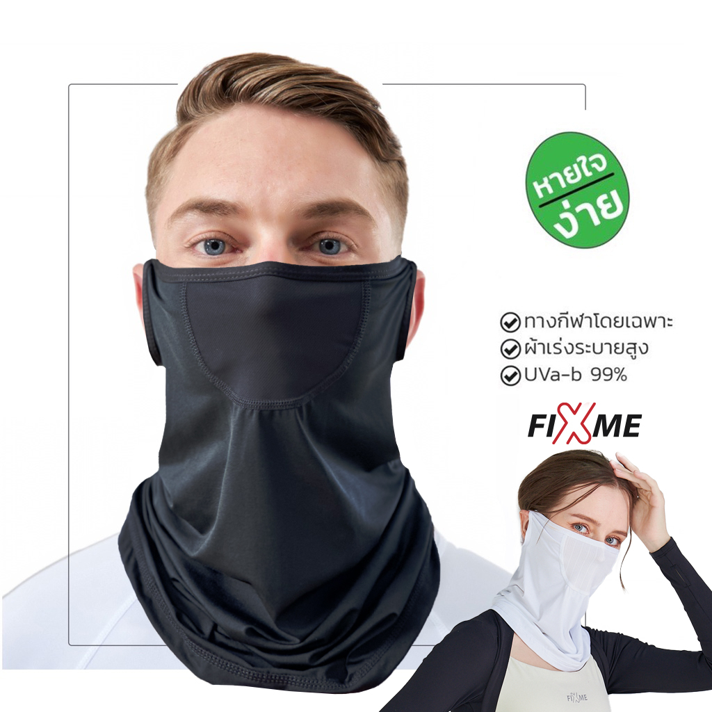 ผ้าบัฟกอล์ฟ ผ้าบัฟเกี่ยวหู ผ้าบัฟกันแดด UV99% สำหรับเล่นกีฬา buff