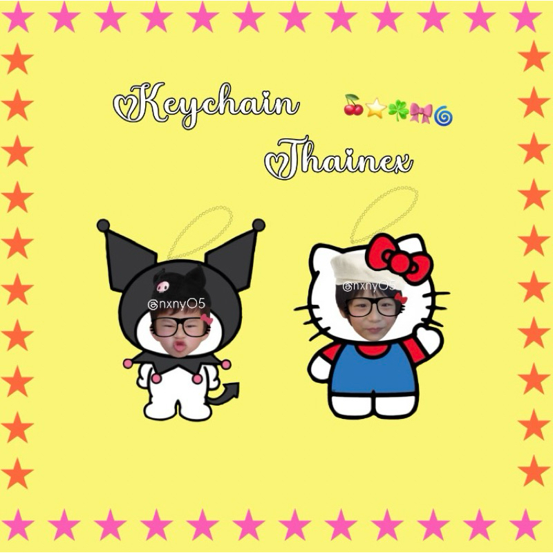 (โล๊ะสต๊อก ราคาพิเศษ🔥)พวงกุญแจ thainex kuromi kitty🐈‍⬛🍒⭐️