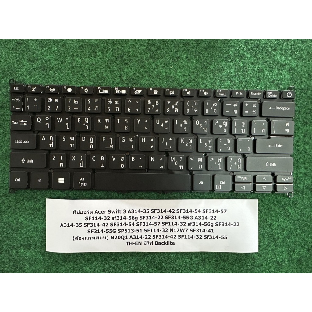 Keyboard Notebook ACER Swift 3 A314-35 SF314-42 SF314-54 SF314-57 SF114-32 sf314-56g SF314-22 SF314-