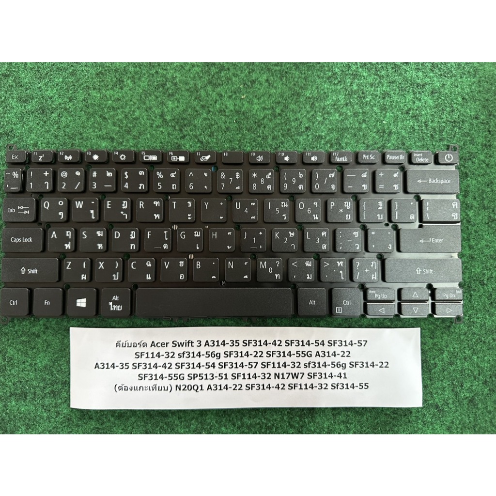 Keyboard Notebook ACER Swift 3 A314-35 SF314-42 SF314-54 SF314-57 SF114-32 sf314-56g SF314-22 SF314-
