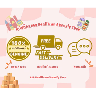 Puritan's Pride Lutein with Zeaxanthin 20, 40 mg 60 ซอฟต์เจล บำรุงสายตา