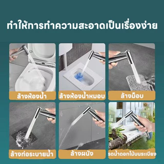 304สแตนเลส สายฉีดก้น 3in1 หัวฉีดแรงดันสูง หัวฉีดทำความสะอาด