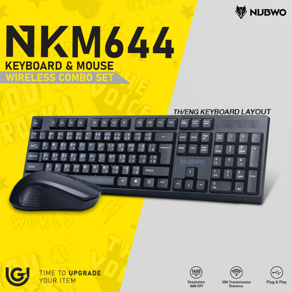 [รับประกัน 1 ปี] Nubwo NKM-644 Rubber Dome ชุดเซ็ทคีย์บอร์ด-เมาส์ไร้สาย เชื่อมต่อแบบไวร์เลส ดีไซน์คล