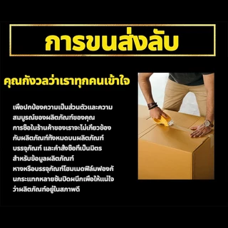 JIAOYUE น้ำมันนวดท่านชาย 10ml น้ำมันนวดสมุนไพร น้ำมันสมุนไพร