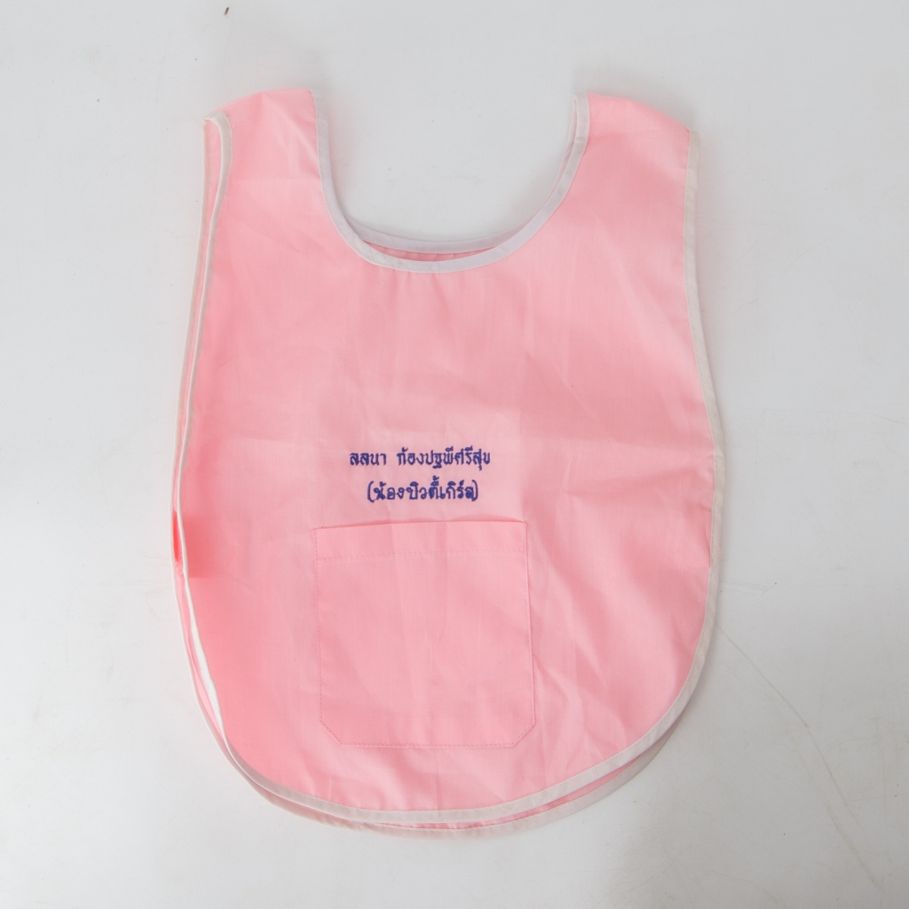 เสื้อกันเปื้อนเด็กอนุบาลผ้าโทเรพร้อมปักชื่อฟรี! สะดวก ใส่สบาย กันหลุดง่าย ราคาคุ้มค่า - รูปที่ 5