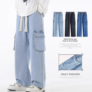 กางเกงยีนส์ผู้ชาย กางเกง ขาใหญ่ ผู้ชาย ทรงกระบอก พลัสไซส์ ทร…