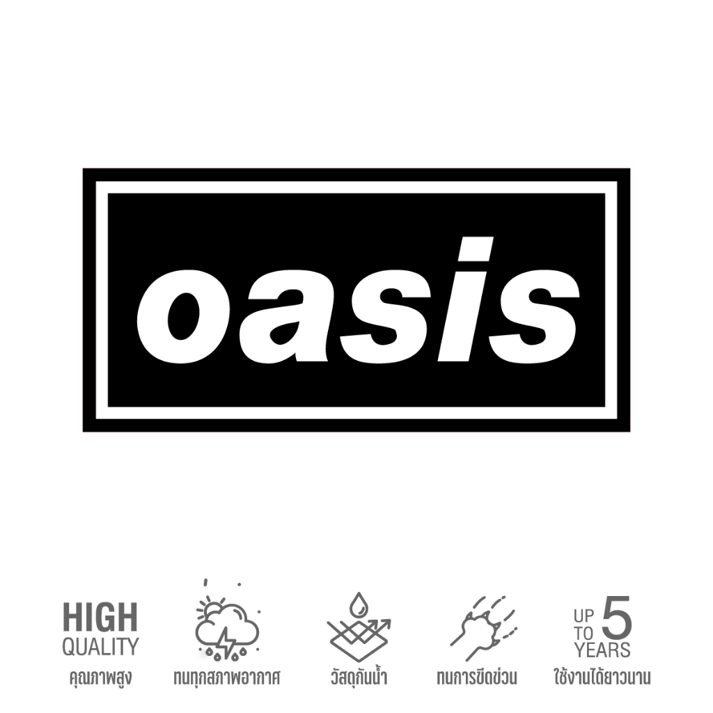 (N152) สติกเกอร์ oasis สติกเกอร์ PVC 3M งานพิมพ์เนื้อด้าน กันน้ำ ลอกออกไม่ทิ้งคราบกาว