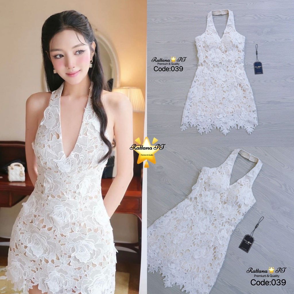 Rattana PT BRAND RTN216 ชุดมินิเดรสคล้องคอสีขาว ดีเทลชุดเป็นลูกไม้ทั้งชุด
