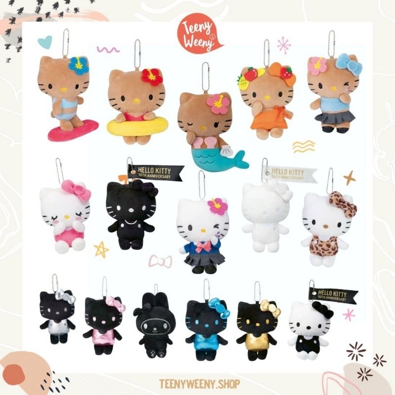 พวงกุญแจห้อยกระเป๋า รวมคิตตี้ 50 ปี Kitty 50th anniversary keychain