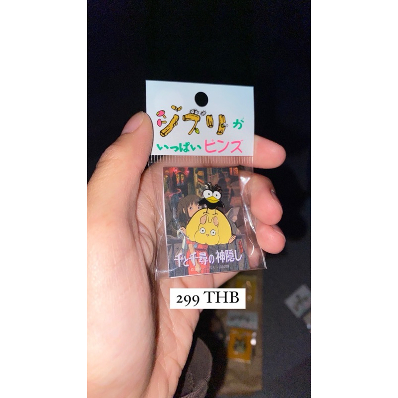 เข็มกลัดstudio ghibli ของแท้